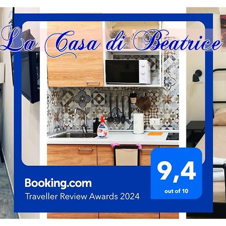 La Casa Di Beatrice Apartment Naples Exterior photo